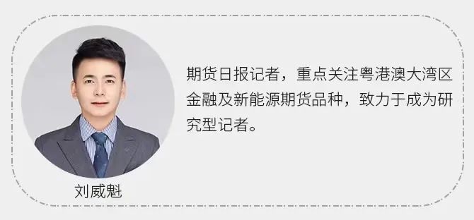 健仕股份（871740）：拟出让控股公司健仕供应链管理有限公司5%的股权