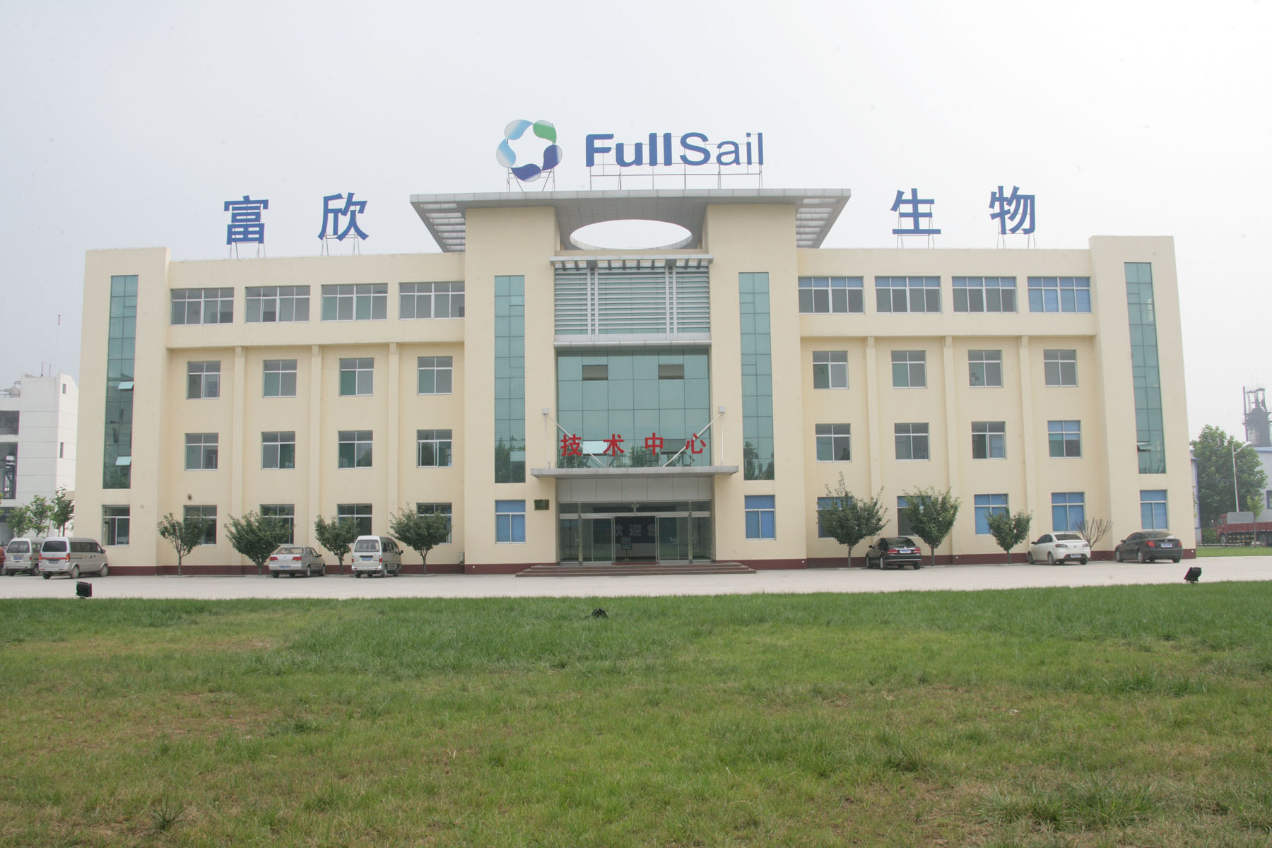 晨达股份（837633）：取消收购淮南陆号科技有限公司45%股权
