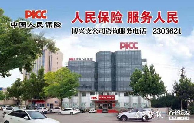 人保服务 ,人保有温度_潮汐发电行业市场深度分析及发展策略研究报告 我国正在运行发电的潮汐电站共有8座