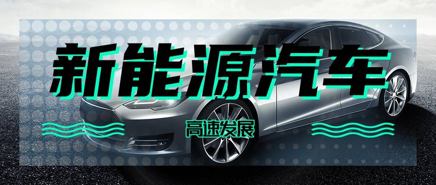 有机硅行业市场规模及行业发展格局_人保车险   品牌优势——快速了解燃油汽车车险,人保伴您前行
