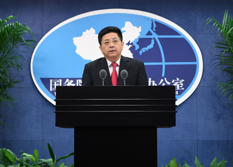 国务院重磅发布！商务部、国台办发声