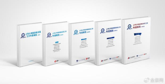 科翔股份：公司生产的PCB产品可以应用于人工智能相关终端领域