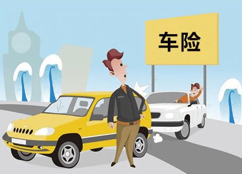 保险有温度,人保车险   品牌优势——快速了解燃油汽车车险_水上运动产业未来发展趋势分析报告