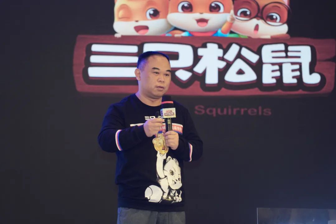 三只松鼠章燎原：在低谷中崛起，追求全域生态