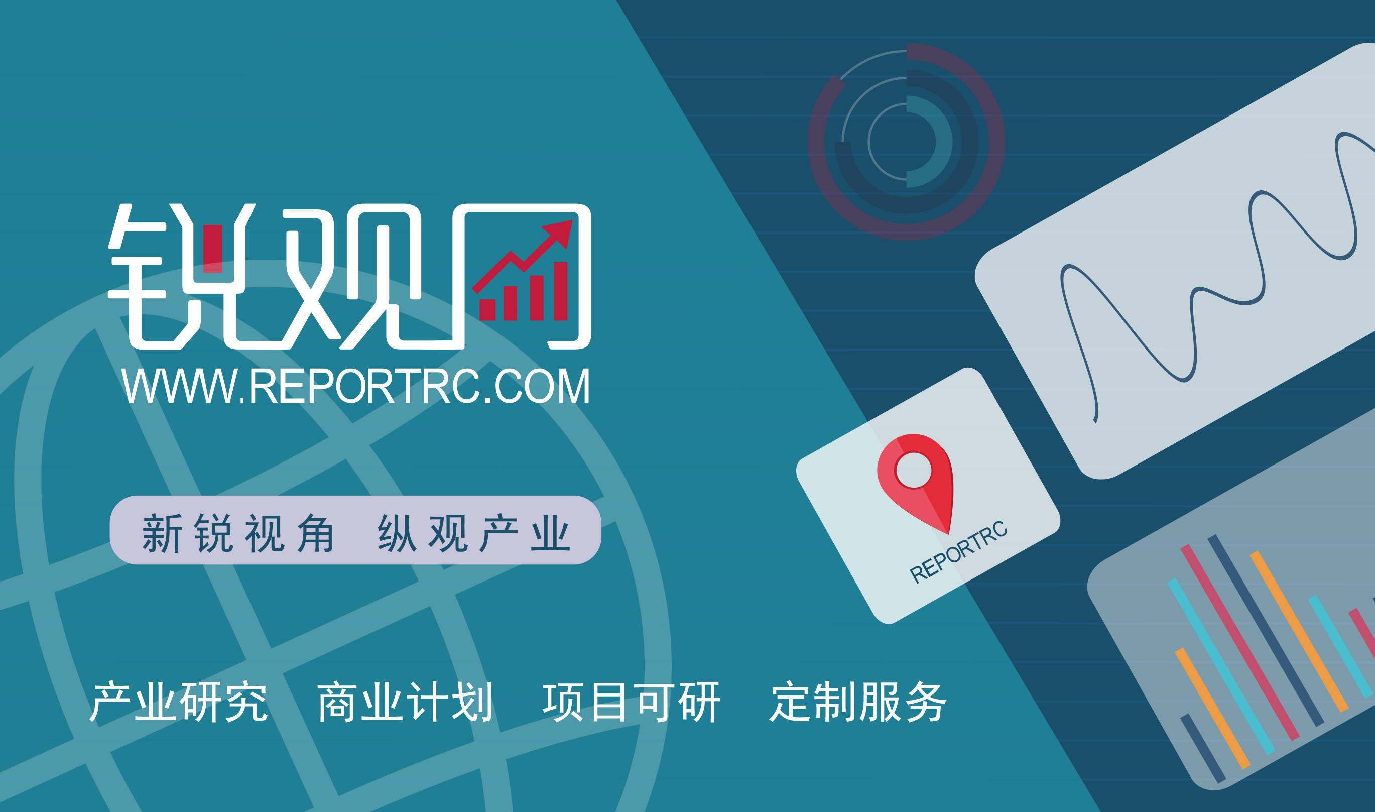 2024年中国催化剂回收行业的产业链上下游结构及投资趋势分析_保险有温度,人保有温度