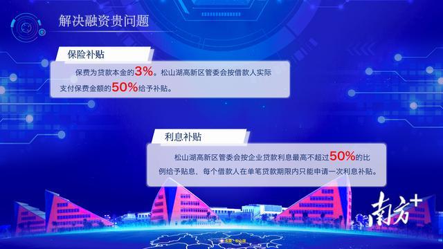 人保车险,人保财险政银保 _石油化工行业分析怎么写报告