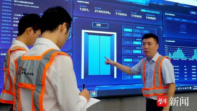 2024年中国催化剂回收行业的产业链上下游结构及投资趋势分析_保险有温度,人保有温度