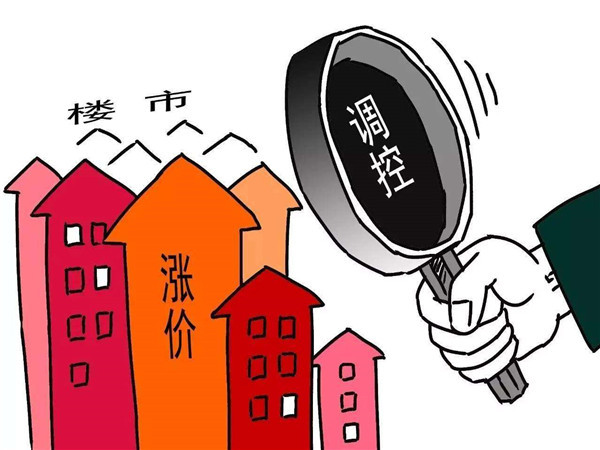 苏州楼市重磅！全面取消限购、多项税收优惠、买房即可落户！