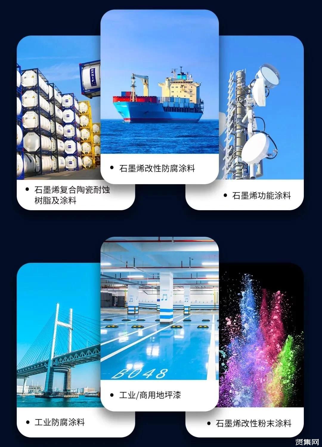 春立医疗获得发明专利授权：“一种在锆合金表面快速制备陶瓷改性层的方法”