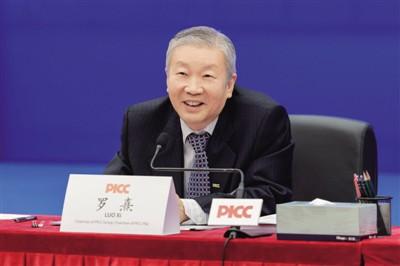 2024年营养强化剂产业的市场发展现状及投资趋势分析_人保服务,人保伴您前行