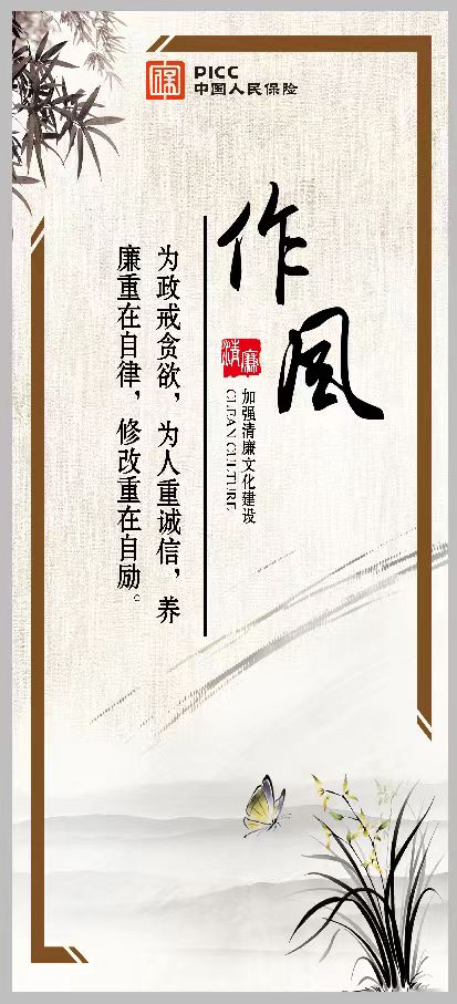 人保服务,人保财险 _汽车仪表行业市场现状及前景趋势分析