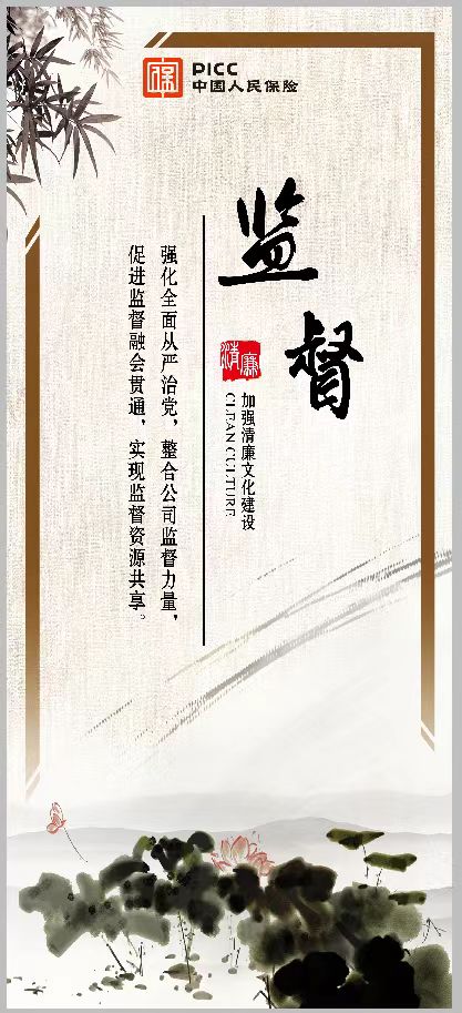 人保服务,人保财险 _汽车仪表行业市场现状及前景趋势分析