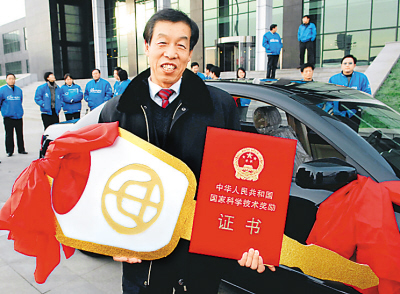 快讯 | 长安汽车董事长朱华荣：汽车行业卷流量卷出了“四个老汉”