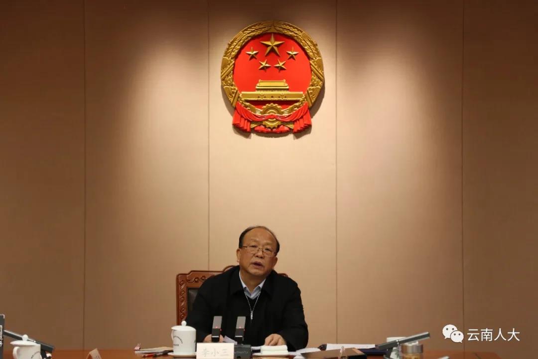 含“金”量超高！“第一经济大省”召开工作会议，省委书记发声！