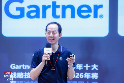 全球企业齐聚河北，共探内外贸一体化新机遇
