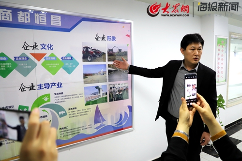 智慧交通产业市场发展环境与市场潜力研究2024_人保财险政银保 ,拥有“如意行”驾乘险，出行更顺畅！