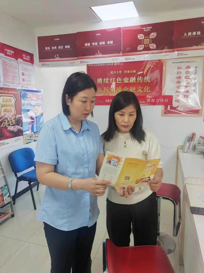 人保伴您前行,人保服务_2024年碳酸饮料行业市场分析