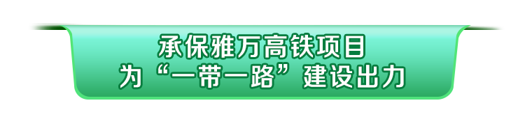 中国酸奶行业市场现状及发展趋势预测2024_人保车险,拥有“如意行”驾乘险，出行更顺畅！