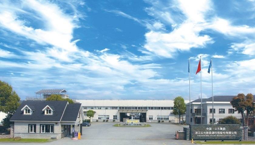 华联股份：部分董事、高管合计增持71.86万股公司股份