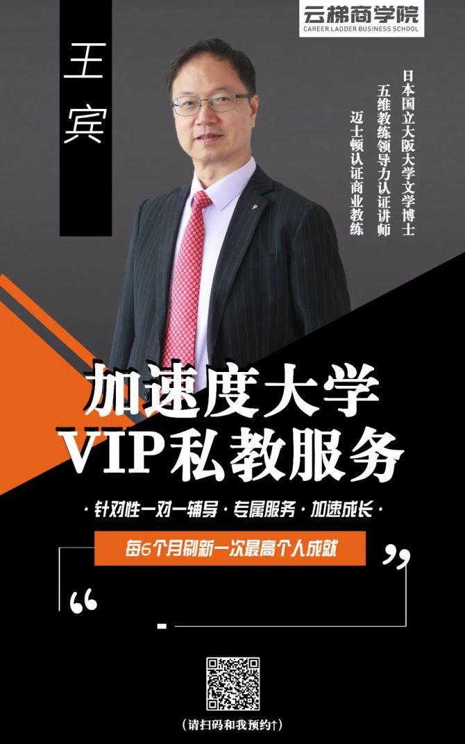 王宾，主动投案！