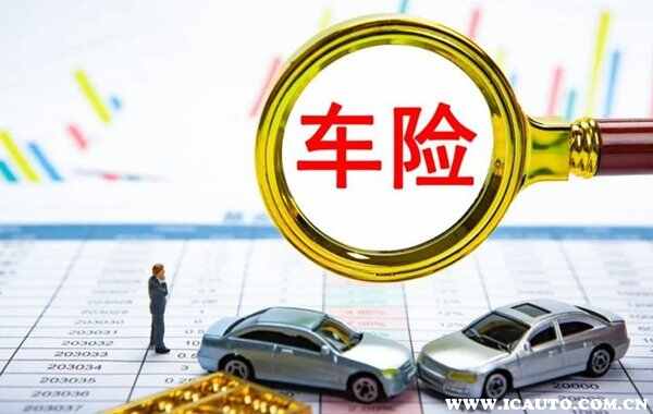 2024畜牧产业现状及未来发展趋势分析报告_人保车险   品牌优势——快速了解燃油汽车车险,人保护你周全