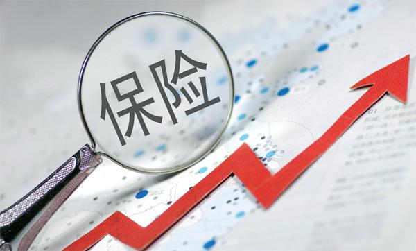 力度明显加大！长城人寿年内举牌5家上市公司背后：利率下行倒逼险资调整资产结构