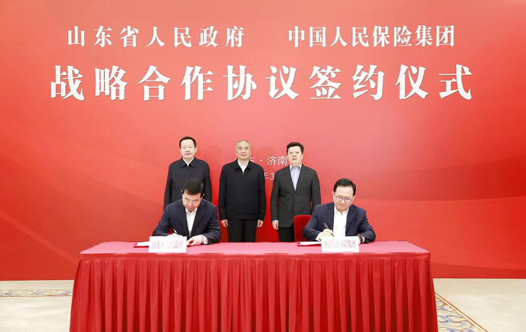人保服务 ,人保护你周全_2024年漏泄电缆行业发展现状、竞争格局及未来发展趋势前景分析