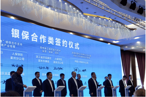 2024年中国航空安全行业的市场发展现状及投资机会分析_人保财险政银保 ,人保有温度