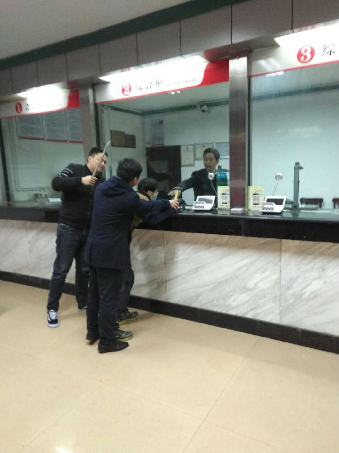 曾是四川银行筹备组成员，如今这一“开山元老”被查！