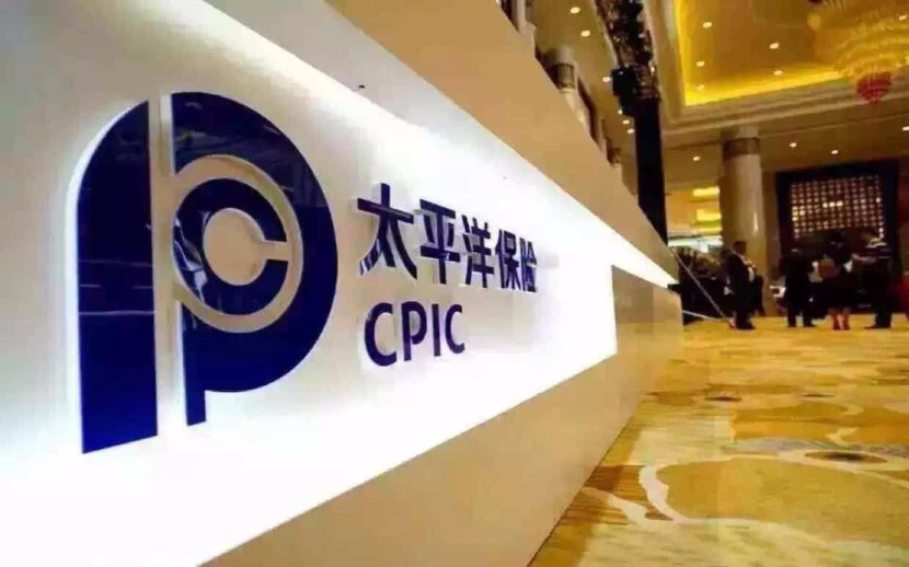 无人机航空许可证办理_人保车险   品牌优势——快速了解燃油汽车车险,人保护你周全