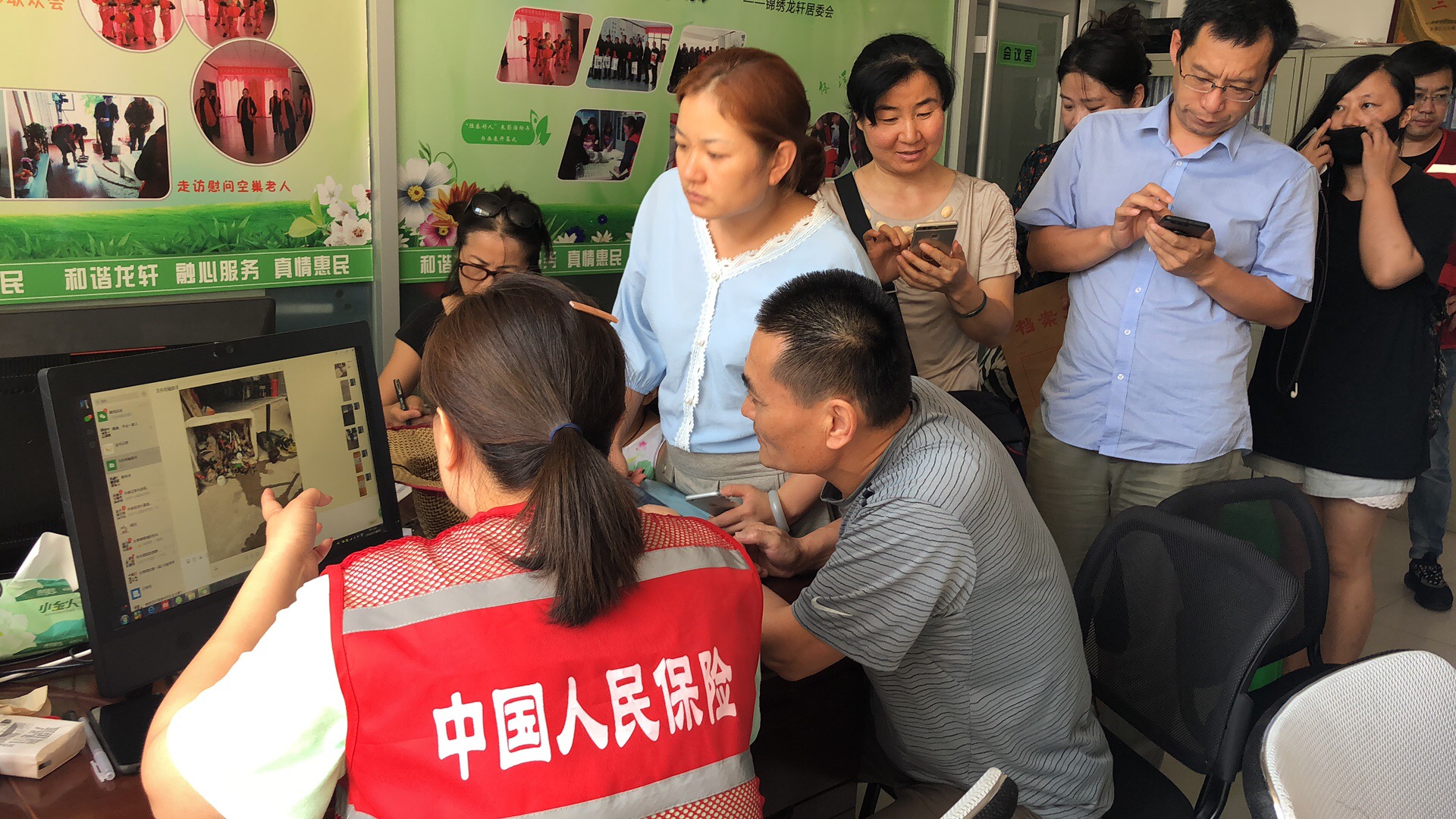 保险有温度,人保财险政银保 _一瓶啤酒相当于多少白酒