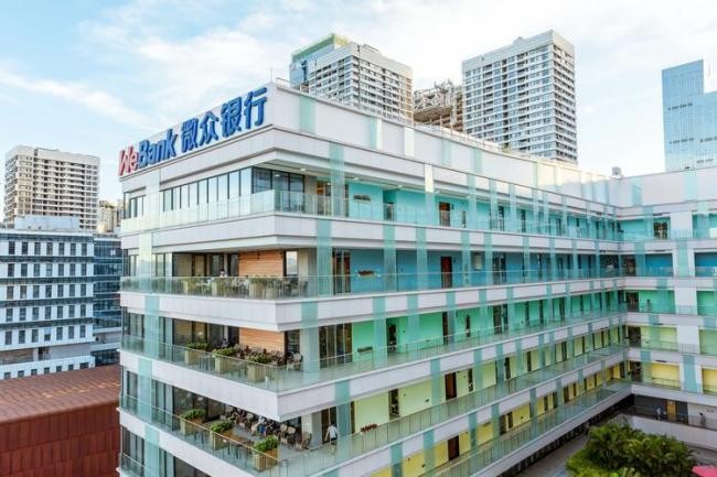 微众银行携手生态合作伙伴众安保险，为中小微企业提供线上化、定制化普惠保险综合服务