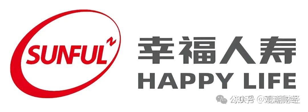 “紫光系”王慧轩辞任诚泰财险董事长，三月前刚告别幸福人寿