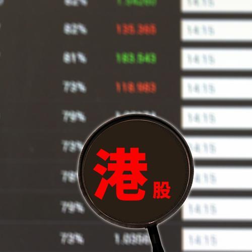谁在扫货港股？这些大钱正持续进场！