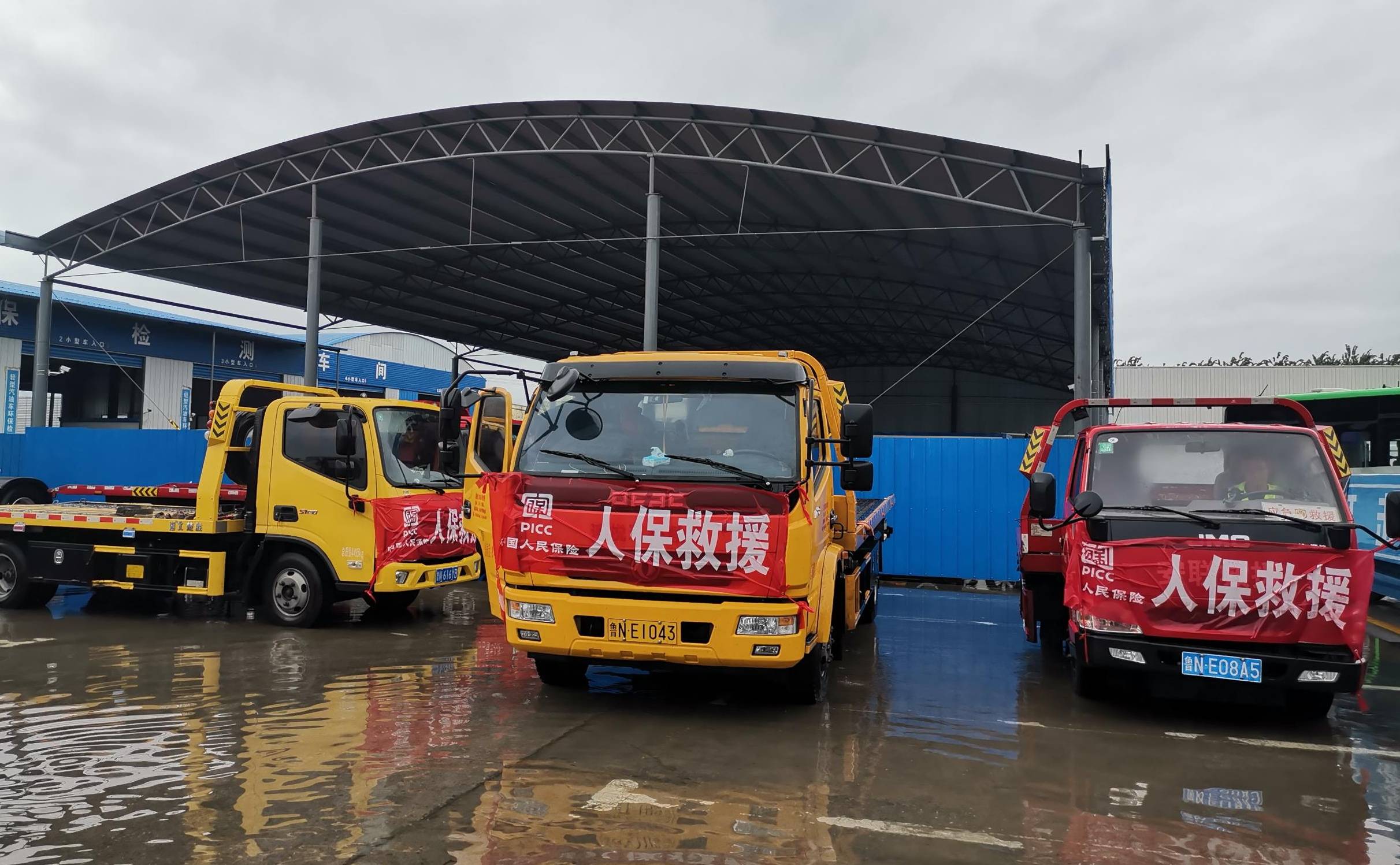 2024中国真空泵行业市场现状及未来前景预测_人保车险,人保财险政银保 