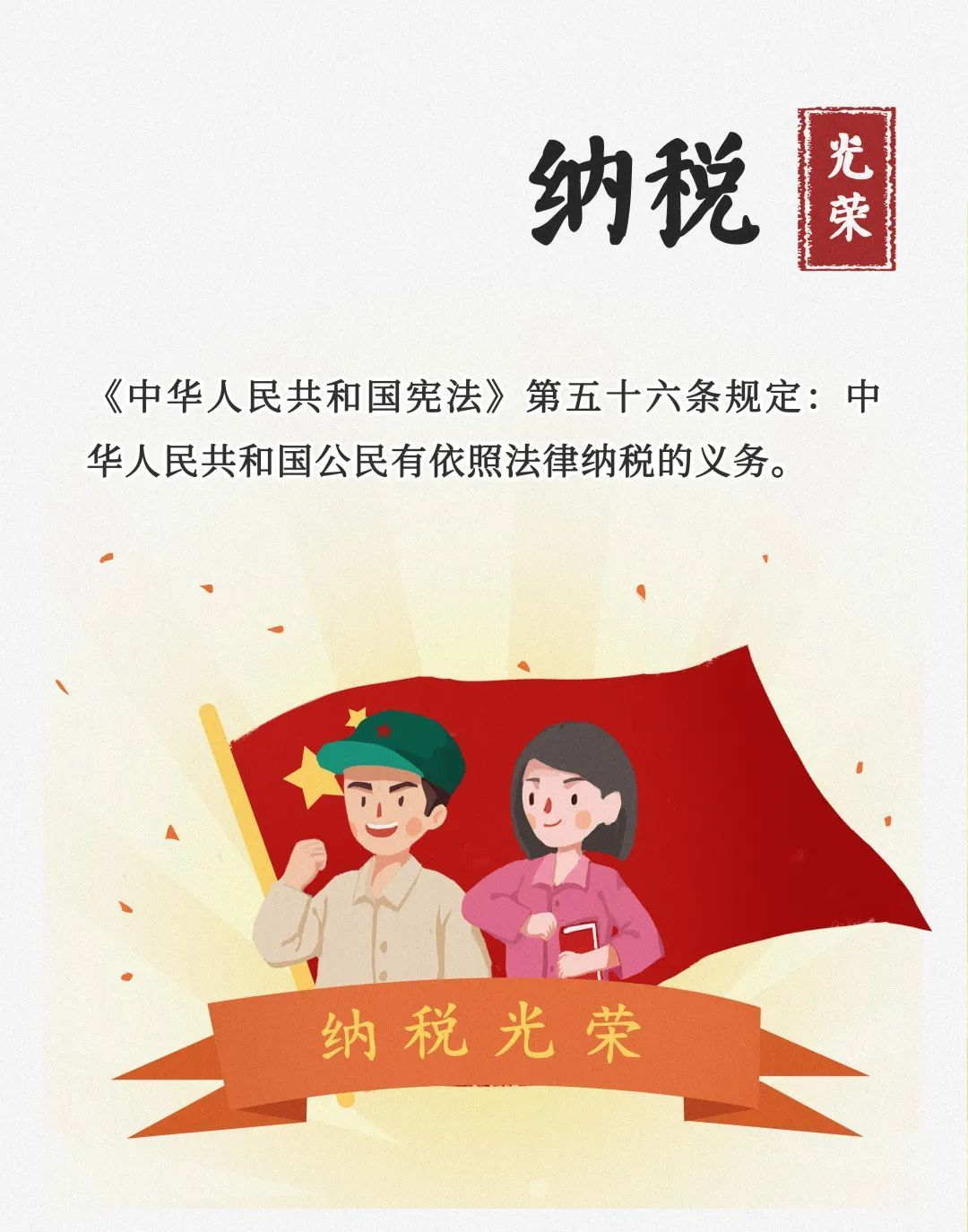 中国腐植酸行业市场调研与投资战略研究_人保车险,人保护你周全