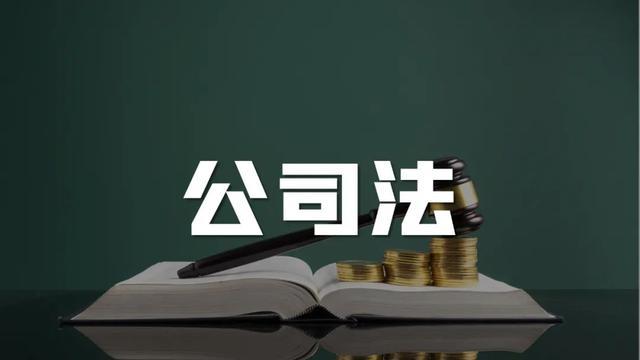 金融稳定法草案二审稿，最新解读！