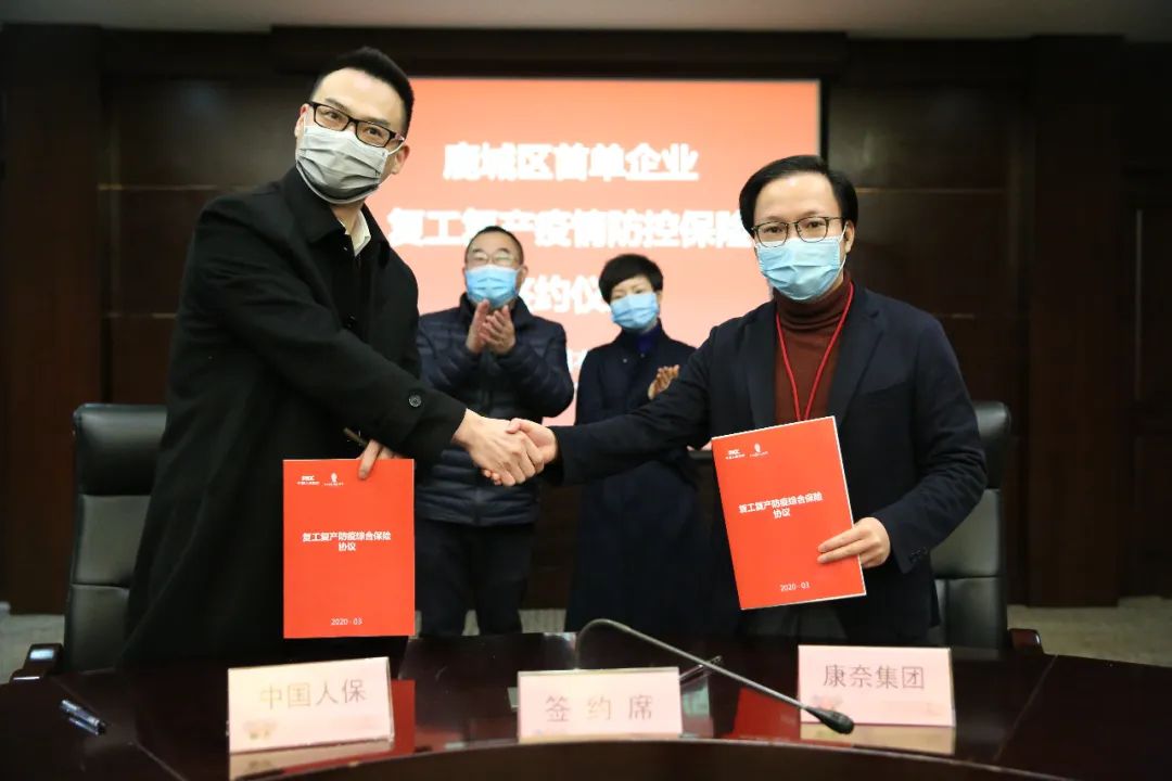 人保财险 ,人保有温度_中国防晒衣行业市场现状调研与产业链供需布局分析