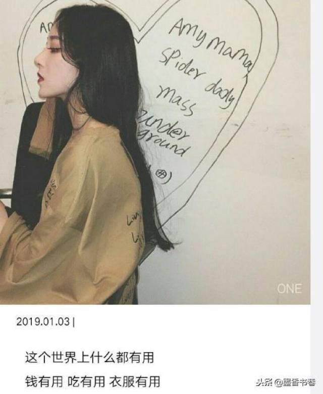人保财险 ,人保护你周全_2024年豆瓣酱行业发展现状、竞争格局及发展趋势与前景分析