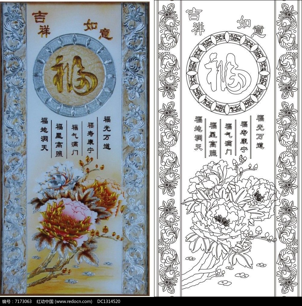 人保财险政银保 ,人保有温度_中国福辛普利市场产销需求分析与投资战略规划