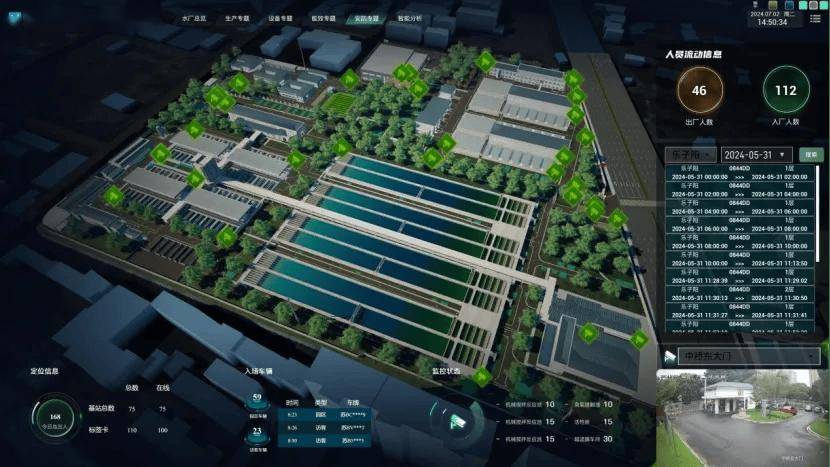 水利部：构建数字孪生风险图为险情处置提供支撑