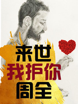 多种维生素涨价 维生素行业未来发展趋势预测_人保护你周全,人保有温度