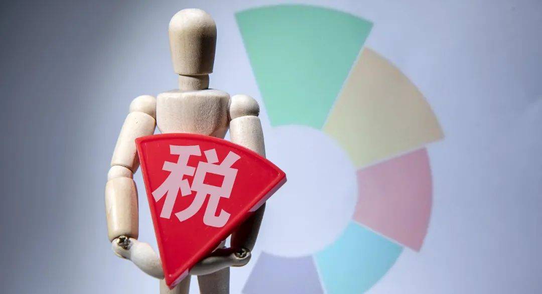 中国汽车工业协会：对欧委会披露的临时反补贴税率强烈不满