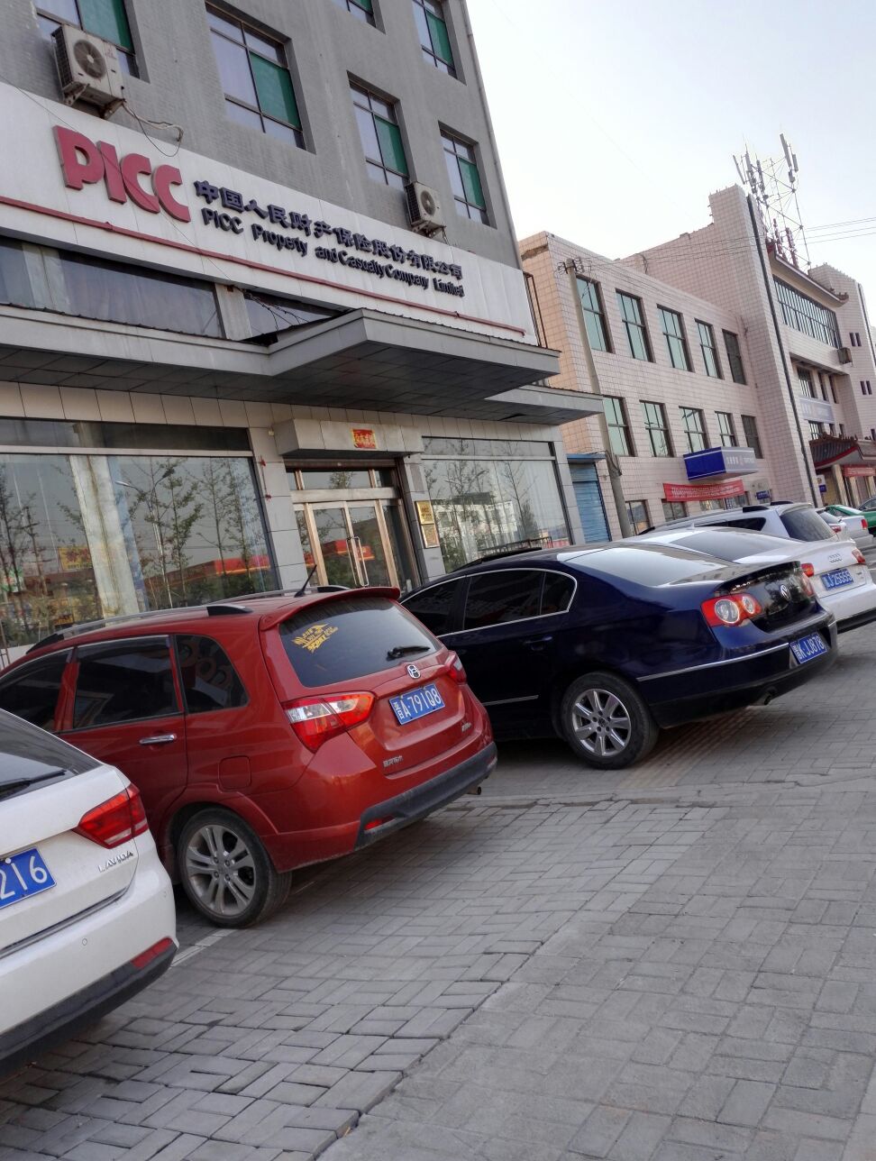 人保车险,人保护你周全_2024年中国自助服务设备行业的市场发展现状及投资风险分析