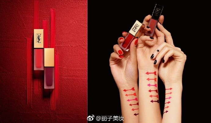 丽人丽妆7月11日龙虎榜数据