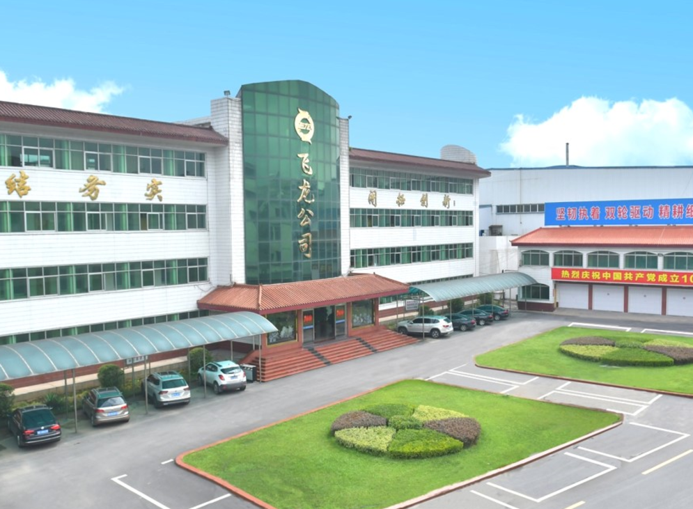 新增订单不达预期 岭南股份半年度净利润预计同比下降84%-130%