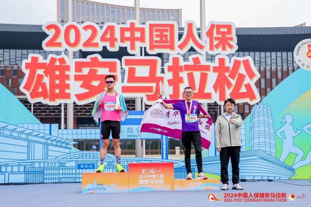 ​2024年中国在线视频广告行业竞争格局及未来发展趋势分析_人保服务,拥有“如意行”驾乘险，出行更顺畅！