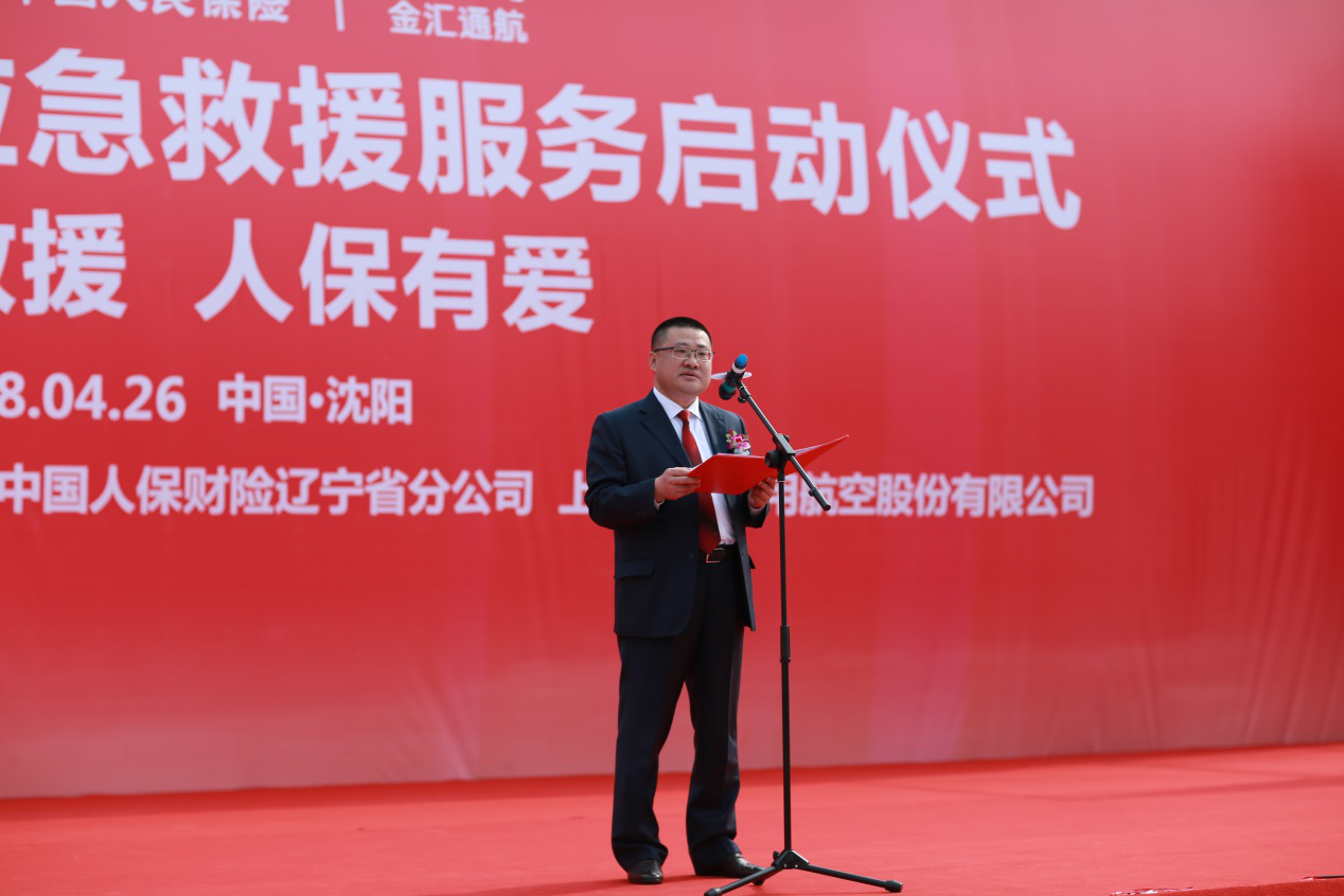 人保服务 ,人保伴您前行_废电池回收市场现状,前景趋势研究分析