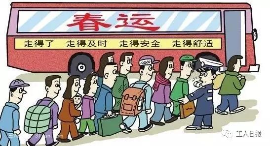 人保财险 ,拥有“如意行”驾乘险,出行更顺畅!_石斑鱼行业市场发展现状及市场规模分析2024