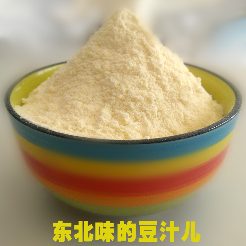 2024餐饮行业市场全景调研与发展前景预测 订单量飙涨85% 老北京豆汁特色火了_人保车险   品牌优势——快速了解燃油汽车车险,人保服务